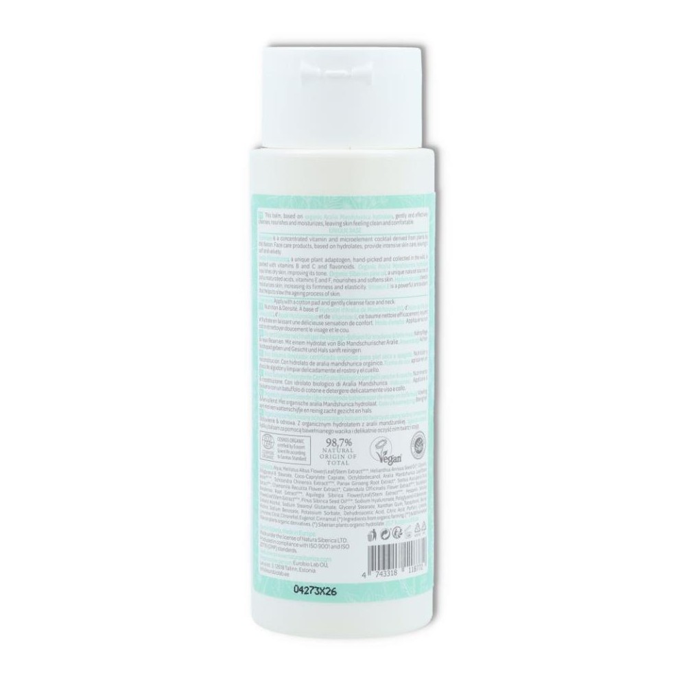 Rico Balsamo Limpiador 150ml Natura Siberica