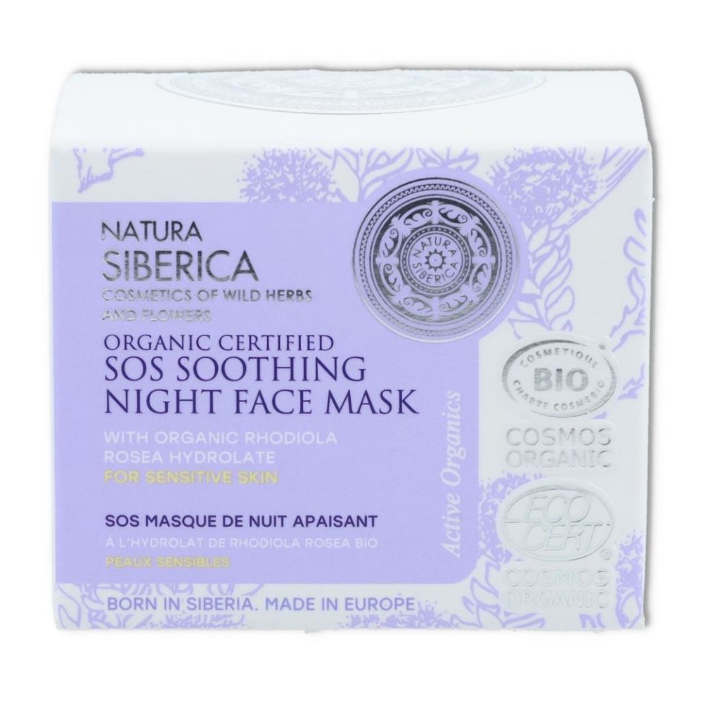 Mascarilla de Noche SOS 50 ml Natura Siberica