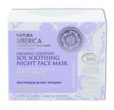 Mascarilla de Noche SOS 50 ml Natura Siberica