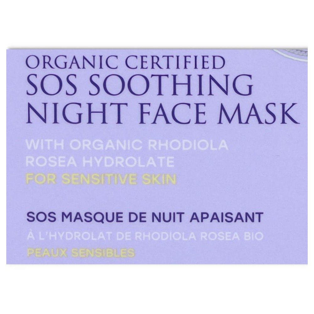 Mascarilla de Noche SOS 50 ml Natura Siberica