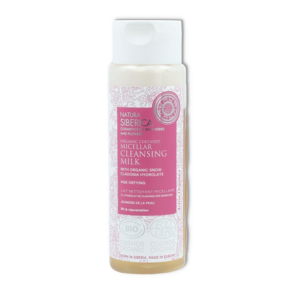 Leche Limpiadora biphasica  150 ml Natura Siberica