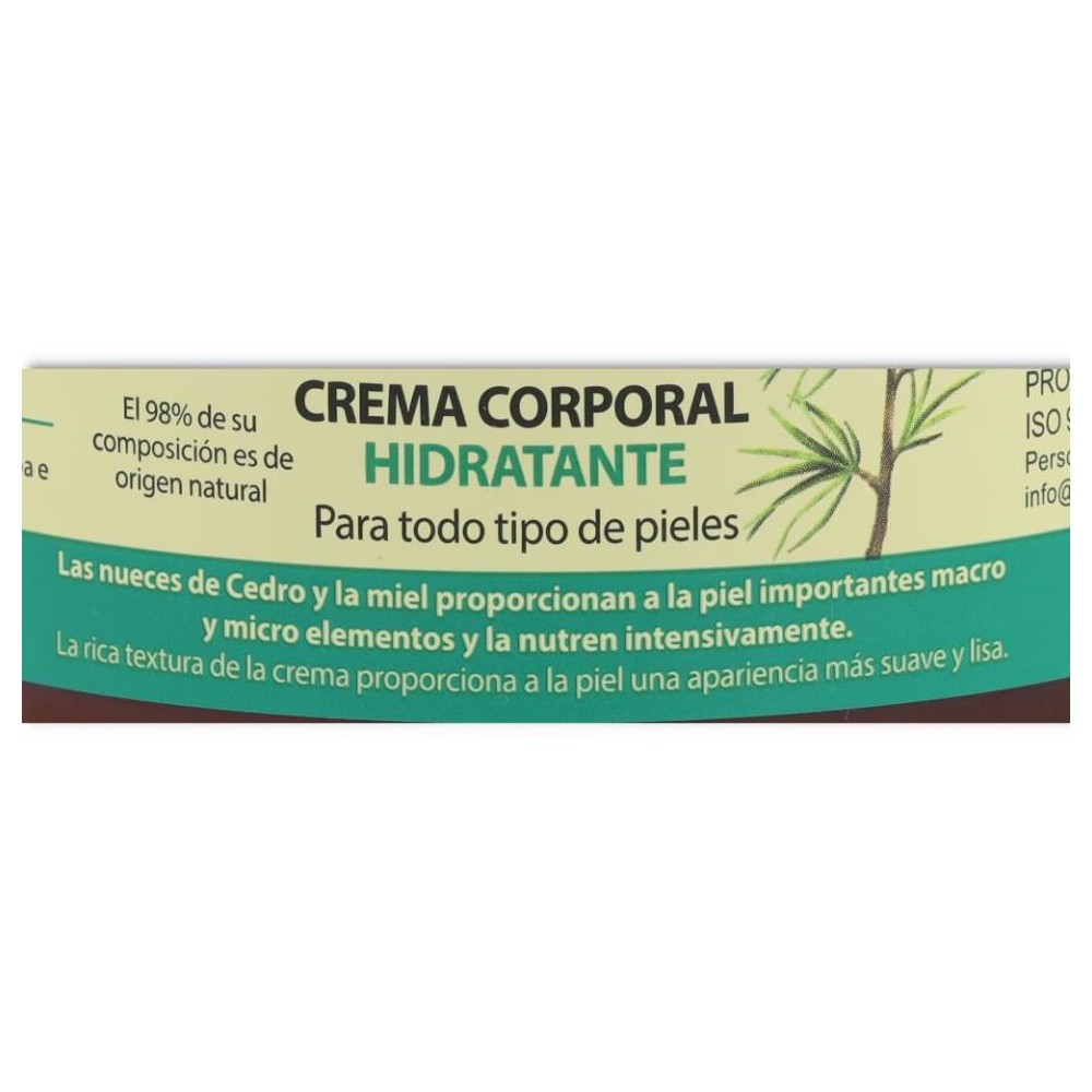 Crema Corporal Hidratante 300 ml oma