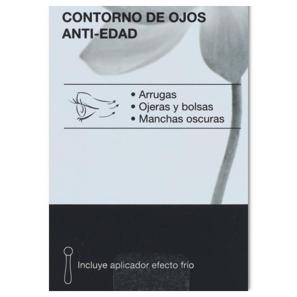 Sublime Contorno de Ojos 15 ml Bella Aurora