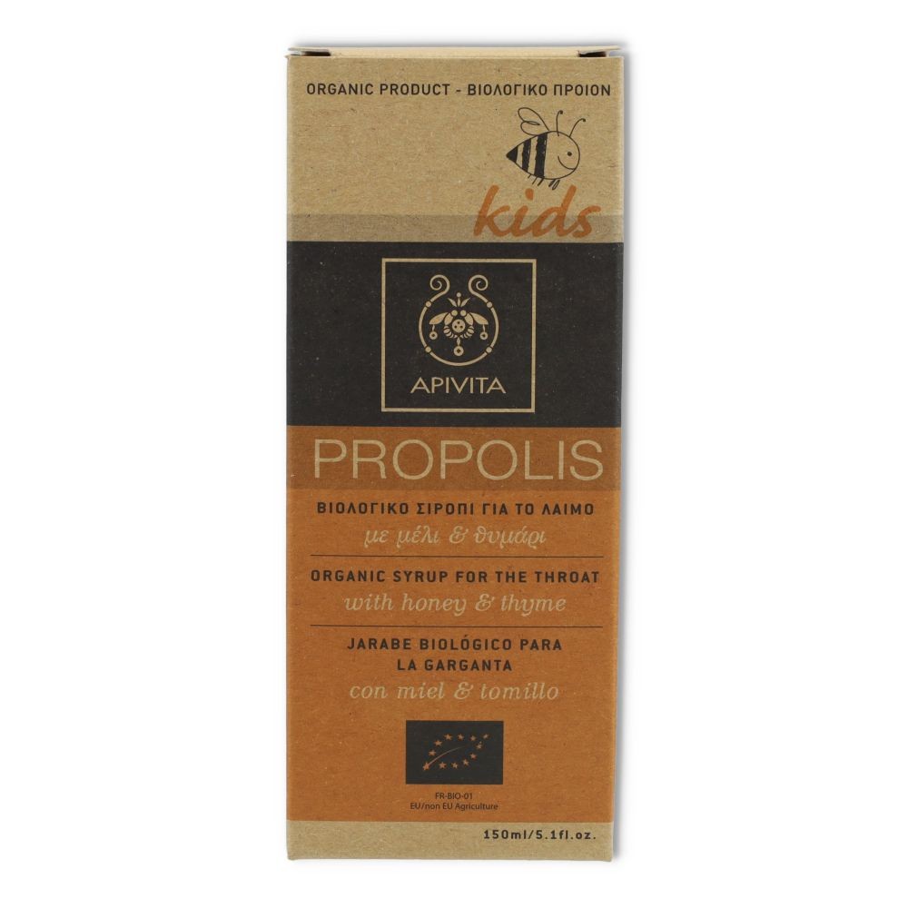 Apivita Jarabe Propolis Niños 150 ml