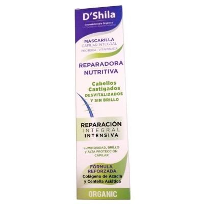 D´Shila Mascarilla Reparadora 300 ml D'Shila - 1