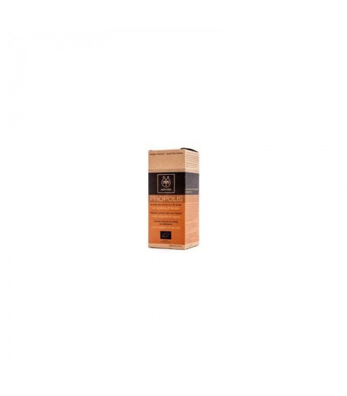 Apivita Jarabe Propolis Adultos 150 ml Apivita - 1 Apivita Jarabe Propolis Adultos 150 ml Apivita - 1