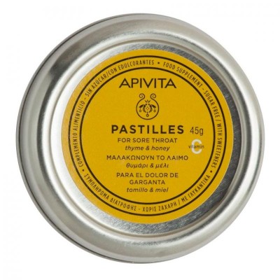 Apivita Pastillas Propoleo Con Miel 45 gramos Apivita - 1