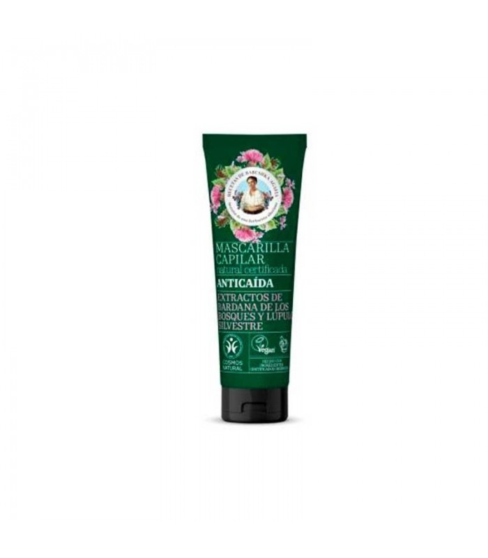 Agafia Mascarilla Capilar 200 ml Agafia - 1