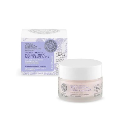 Natura Siberica Mascarilla de Noche SOS 50 ml Natura Siberica - 1