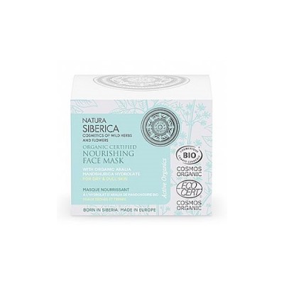 Mascarilla Nutritiva 50 ml Natura Siberica  - 1