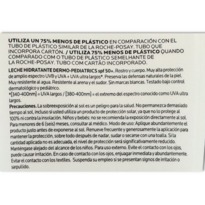 La Roche Posay Protector Leche Dermo-Pediatrics 250 ml