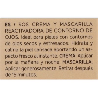 Madara SOS Contorno Ojos 20 ml